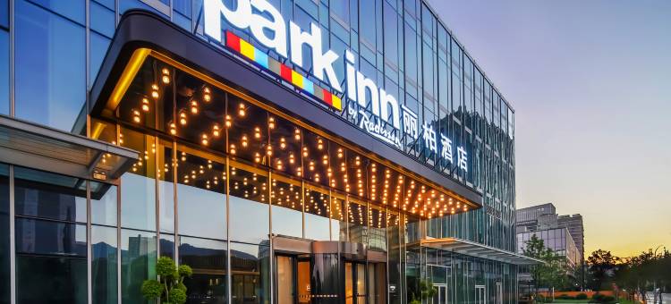 杭州野生动物园丽柏酒店图片