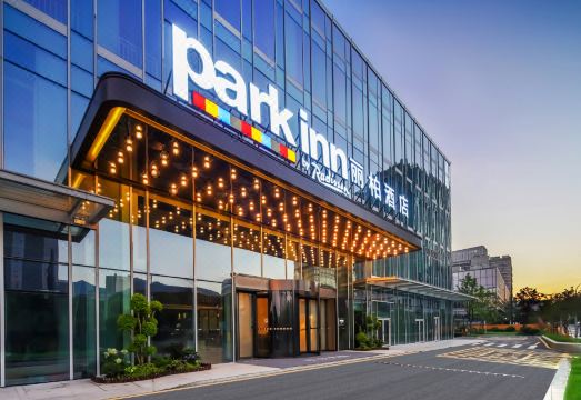 Park Inn by Radisson Hangzhou Safari ParkHotel Overview