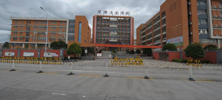 娄底新化金凯悦酒店汽车西站店图片