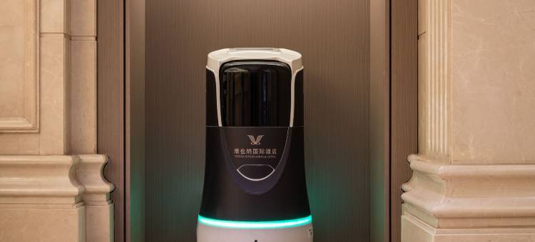 维也纳国际酒店(贵阳高铁北站店)图片