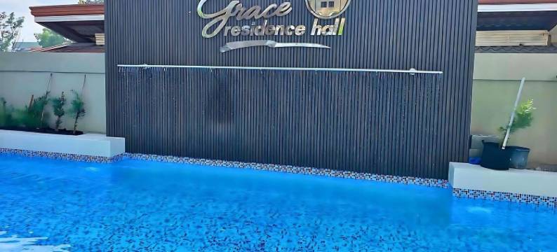 葛雷斯大厅公寓(CDO Grace Residence Hall)图片