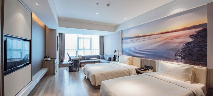 西安高铁北站南广场亚朵酒店图片