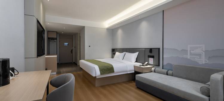 格林东方酒店(南通开发区能达中央公园店)图片