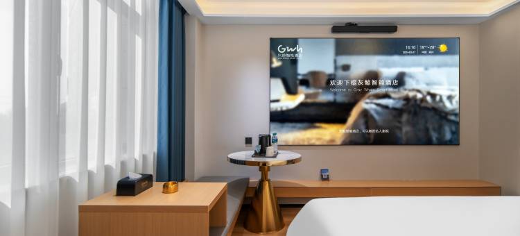灰鲸智能酒店(清苑首衡店)图片