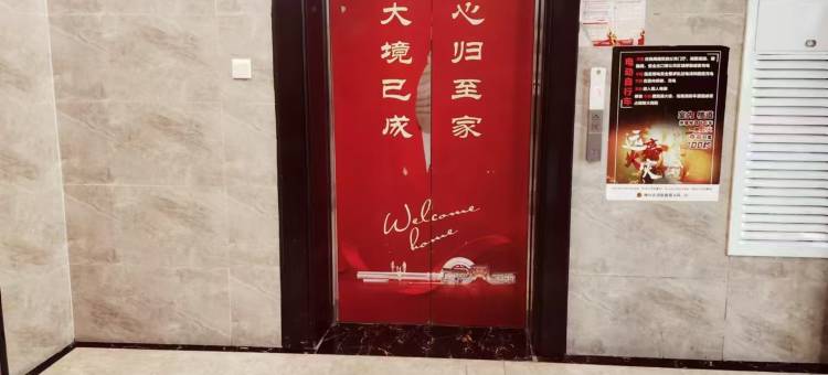 砀山禾梧桐民宿图片
