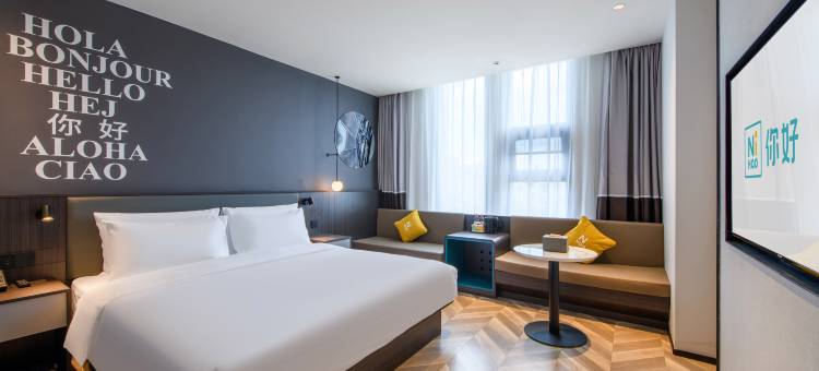 你好酒店(南京信息工程大学地铁站店)图片