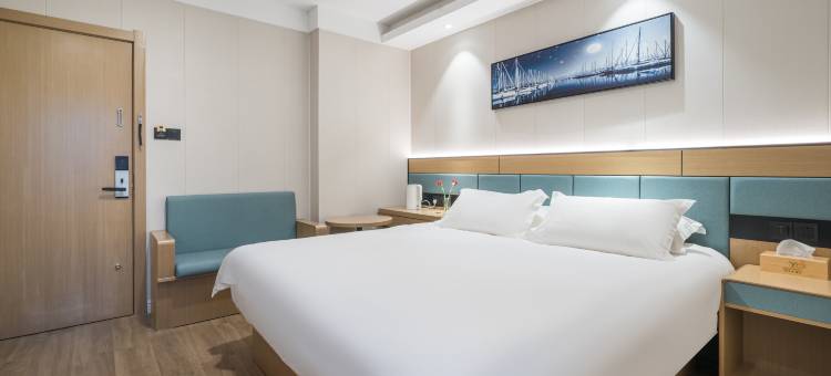 上海福乐精选酒店(虹桥机场淞虹路地铁站店)图片