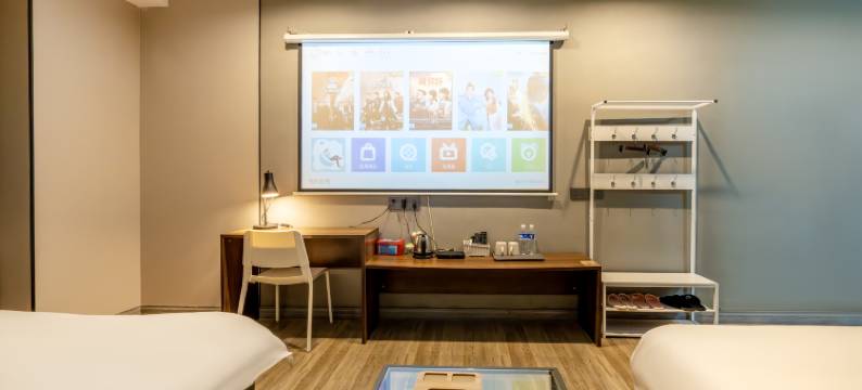 美辰酒店(重庆西南大学店)图片