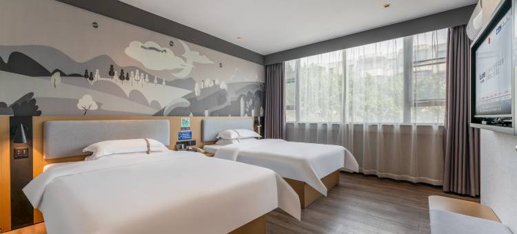 尚客优连锁酒店(台山汽车总站店)图片