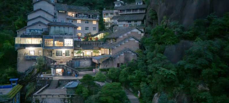 三清山天门山庄图片