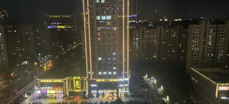 绍兴时光酒店(永利中心店)图片