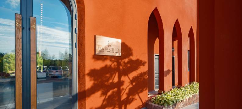 仰天湖云隐酒店图片