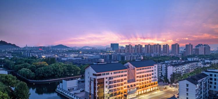 锦江之星酒店(绍兴鲁迅故里城市广场地铁站店)图片