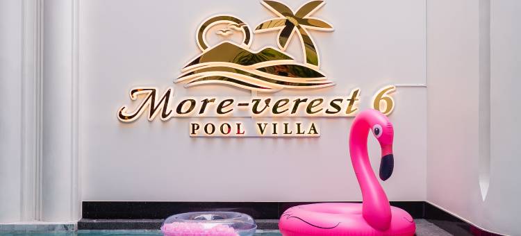 Moon 5-Bedroom Luxury Pool Villa图片