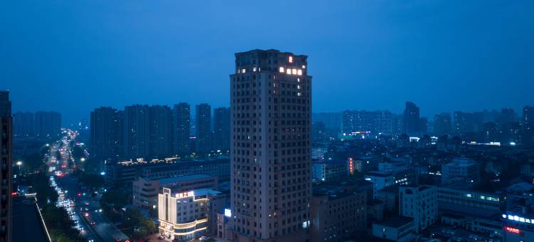 良益酒店(嵊州市吾悦广场店)图片