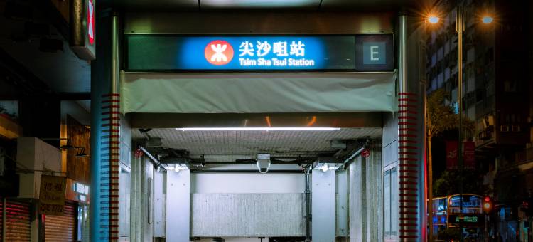荷李活宾馆(尖沙咀)图片
