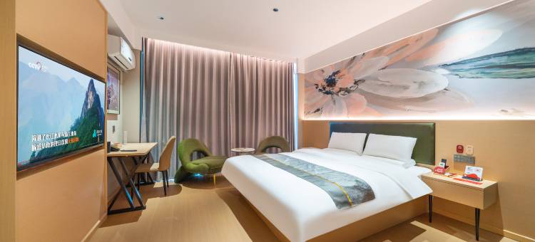 尚客优酒店(赤峰林西县人民政府店)图片