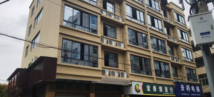 百花宾馆(第三人民医院店)图片