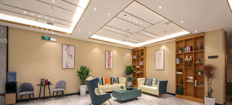 艺龙瑞云酒店(武汉沌口体育中心店)图片