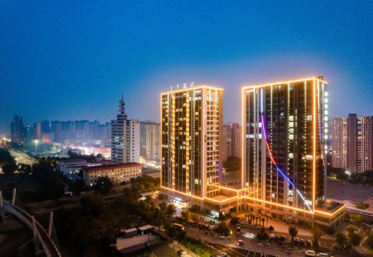 JI Hotel (Jiaozuo City Government Store) Hotel Overview