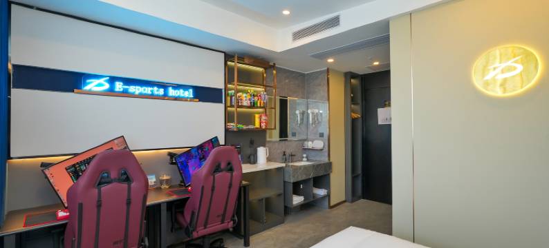 辛朵电竞酒店(江夏店)图片