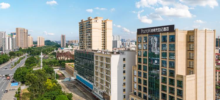 铂顿元世纪酒店(阳江金山路店)图片