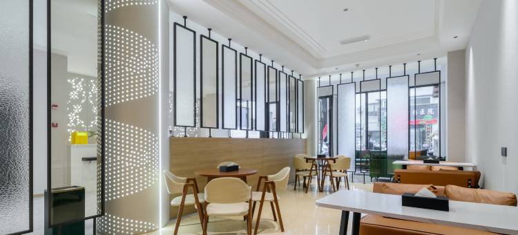 港宿酒店(筠连店)图片