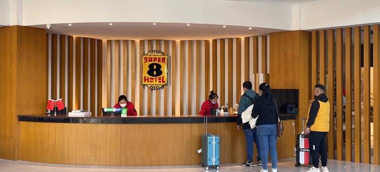 速8酒店(机场大巴站店)图片