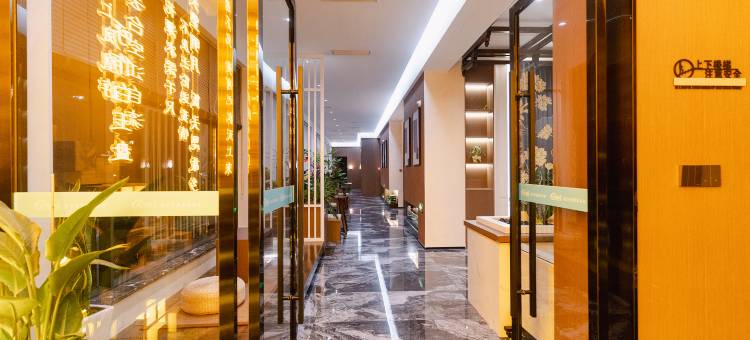 花间栖城市轻奢智能美宿(方特东方神画店)图片