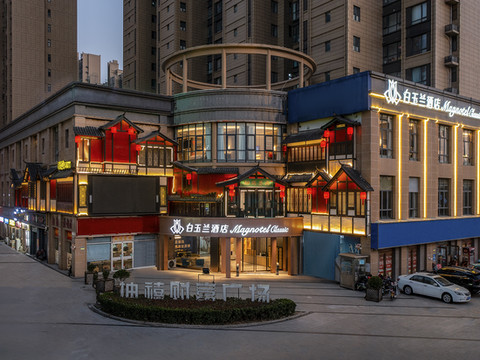 白玉兰酒店(周口项城湖滨路万达广场店)