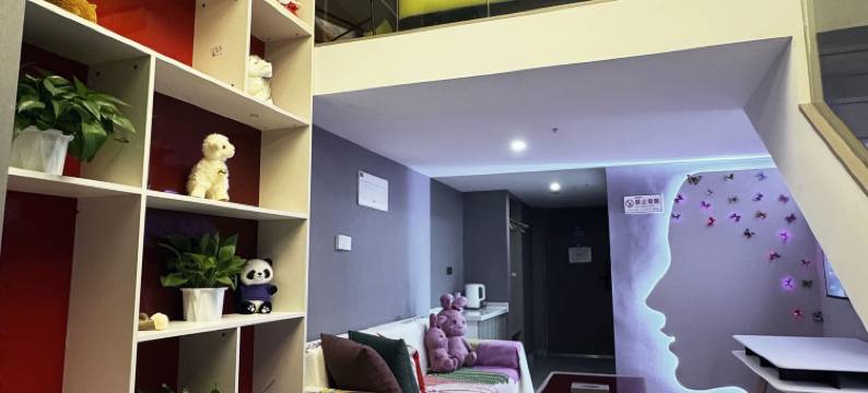 美居影宿·loft酒店(西安三桥地铁万象城店)图片