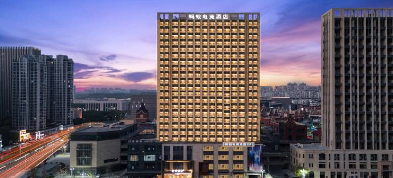 蚂蚁电竞酒店(信阳万达广场店)图片