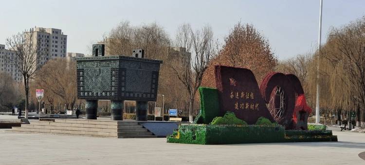 如家华驿精选酒店(阜城县政府店)图片