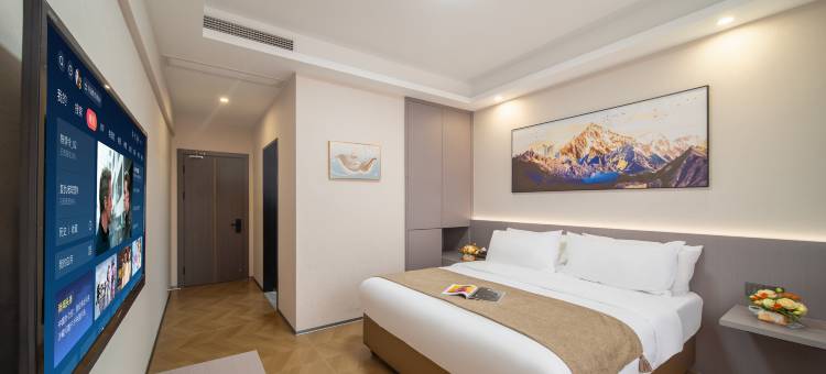 野还行·民宿(明清宫苑店)图片