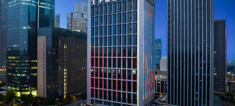 全季酒店(南京奥体国际博览中心店)图片