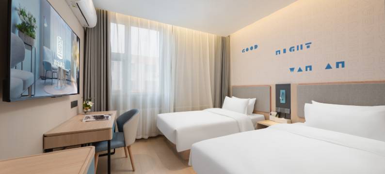 如家酒店(宁津中心大街店)图片