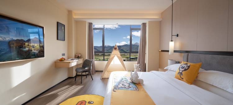 艺龙酒店(香格里拉独克宗古城高铁站店)图片