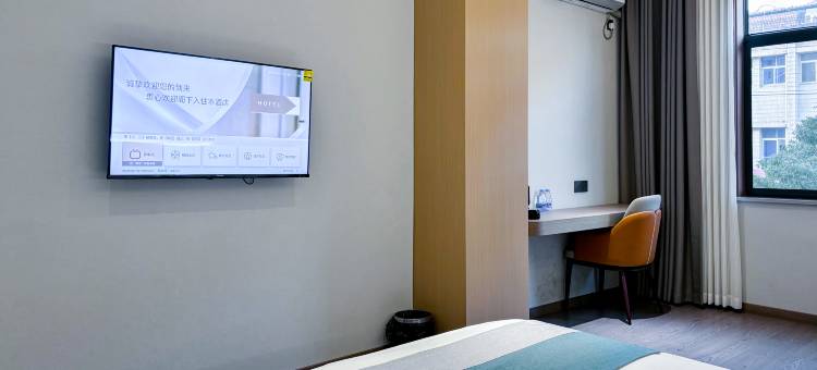 东至新开元酒店(汇金商业步行广场店)图片