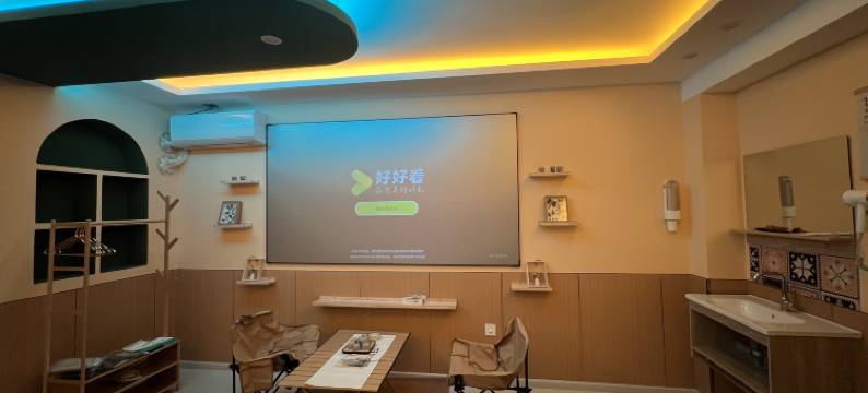 荷御轻奢扫码民宿(牡丹江火车站店)图片