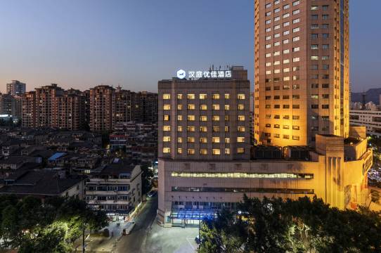 汉庭优佳酒店(温州学院西路店)