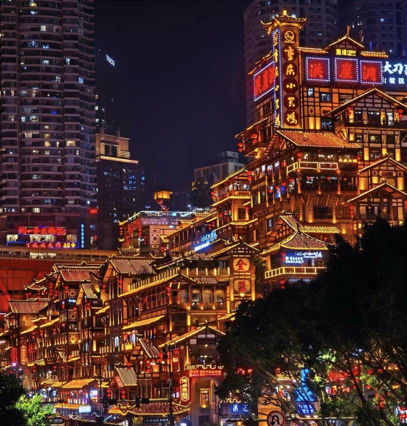 桔子酒店(重庆解放碑步行街长江索道店)图片