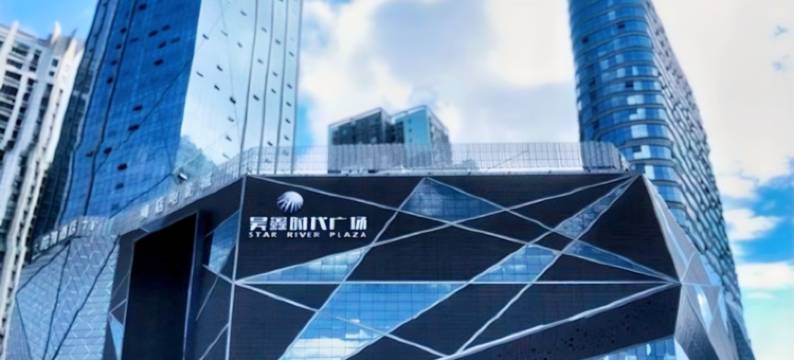 庆阳简格酒店(昊鑫时代广场小什字商业街店)图片