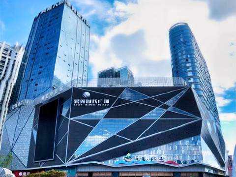 庆阳简格酒店(昊鑫时代广场小什字商业街店)