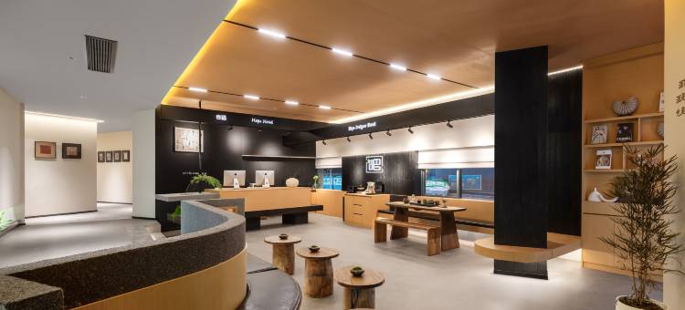 杏望设计师酒店(重庆杨家坪步行街店)图片