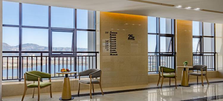 保山青华湖发展大厦湖景酒店图片