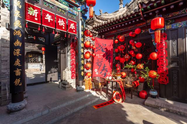 平遥陶唐精舍图片