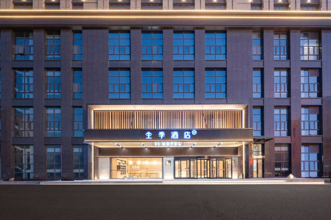 全季酒店(安庆潜山舒州大道店)图片