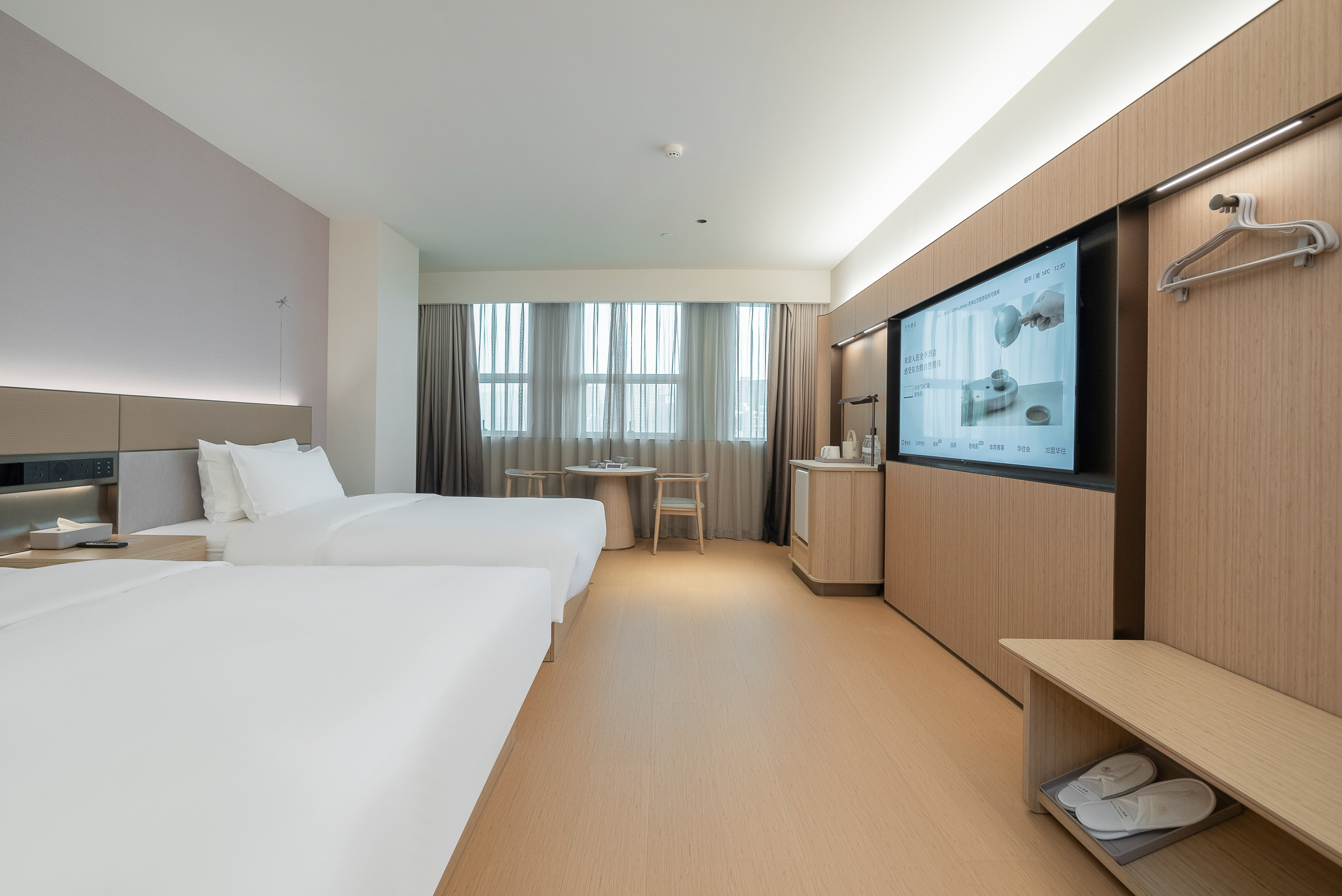 JI Hotel (Hezhou Zhaoping)Over view