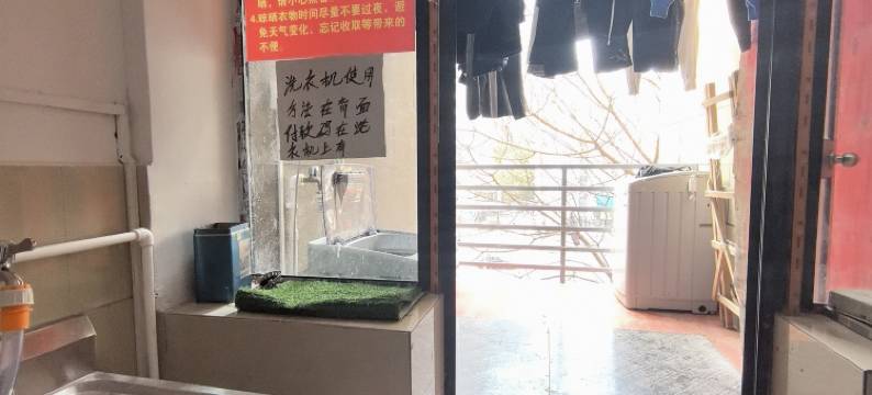 温馨青旅民宿(武宁路地铁站店)图片