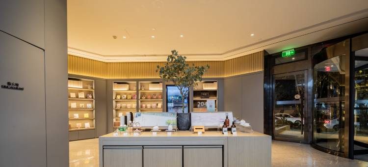 全季酒店(成都金牛万达店)图片